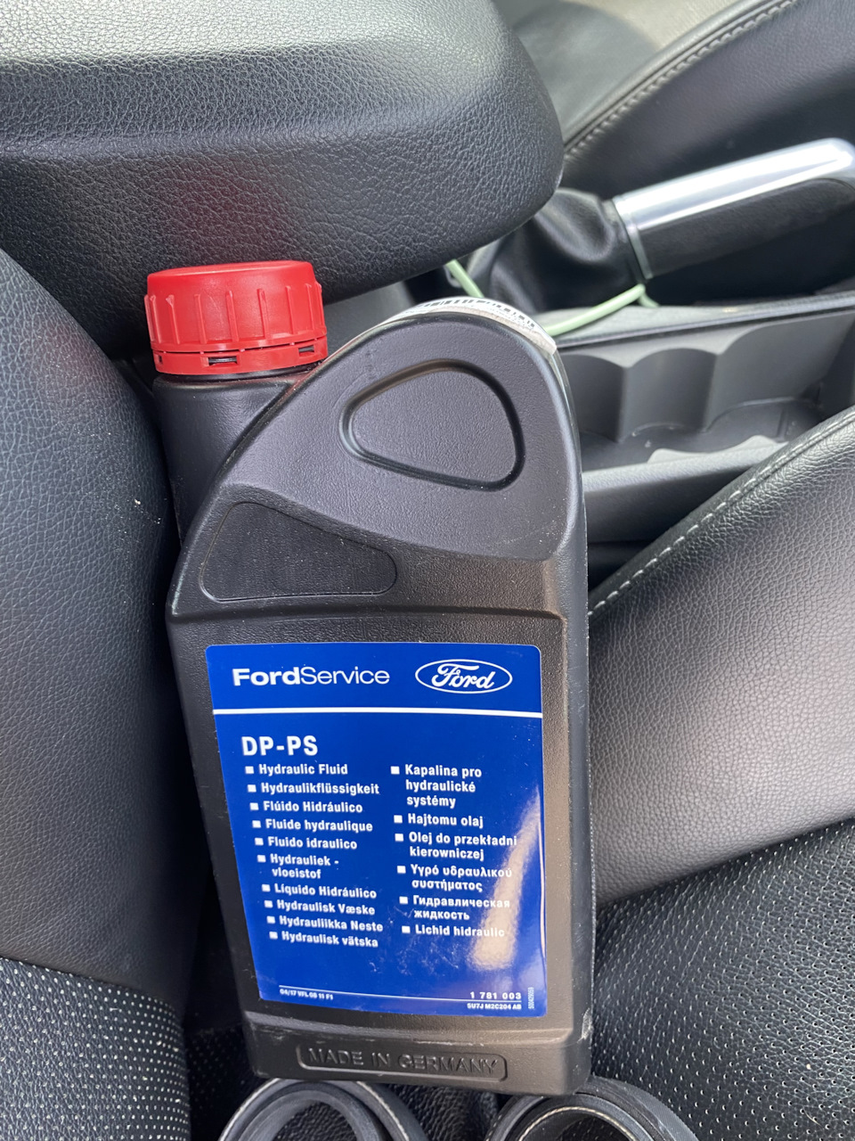 Фото в бортжурнале Ford Focus ST II. Запчасти на фото: 1781003