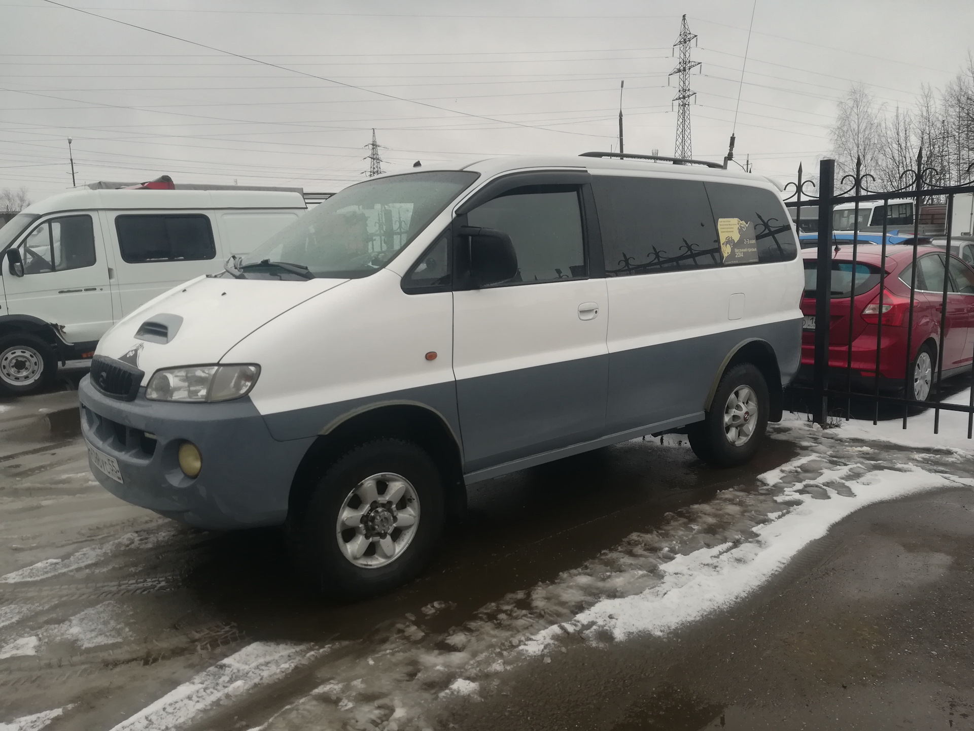 Hyundai starex 2001. Кузов Старекс 2002. Кузов Хендай Старекс. Хёндай Старекс 4х4 бу. Хендай Старекс кузова по годам.