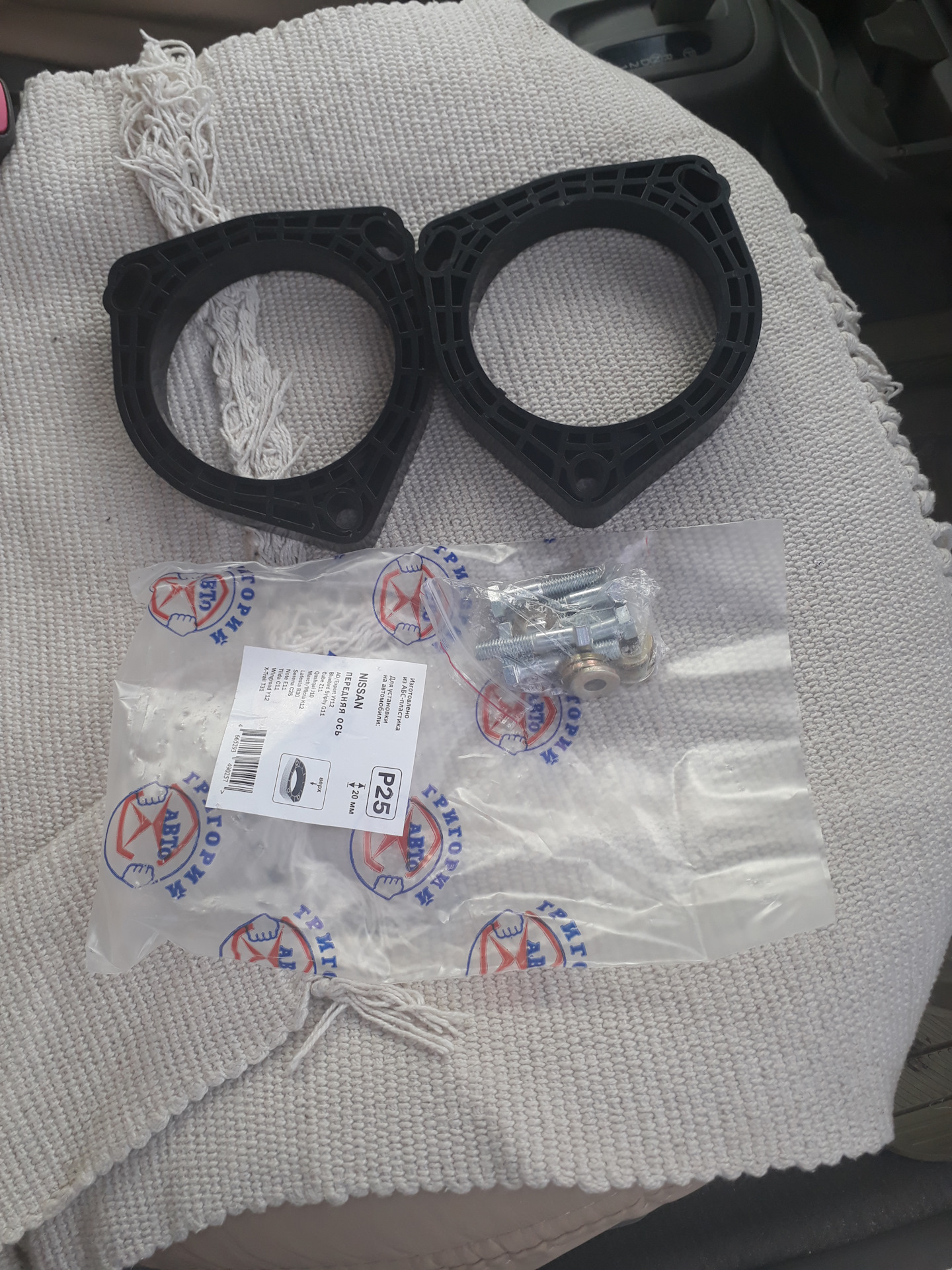 Хендай соната не работает центральный замок - 80 фото