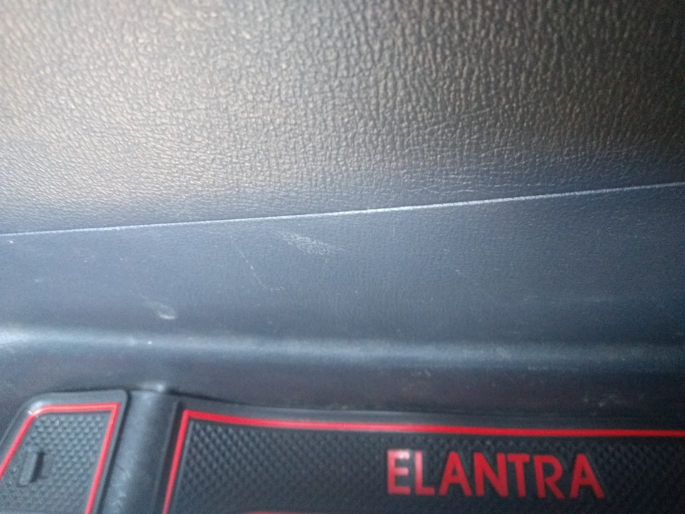 Мини коврики в салон — Hyundai Elantra (4G), 1,6 л, 2008 года ...