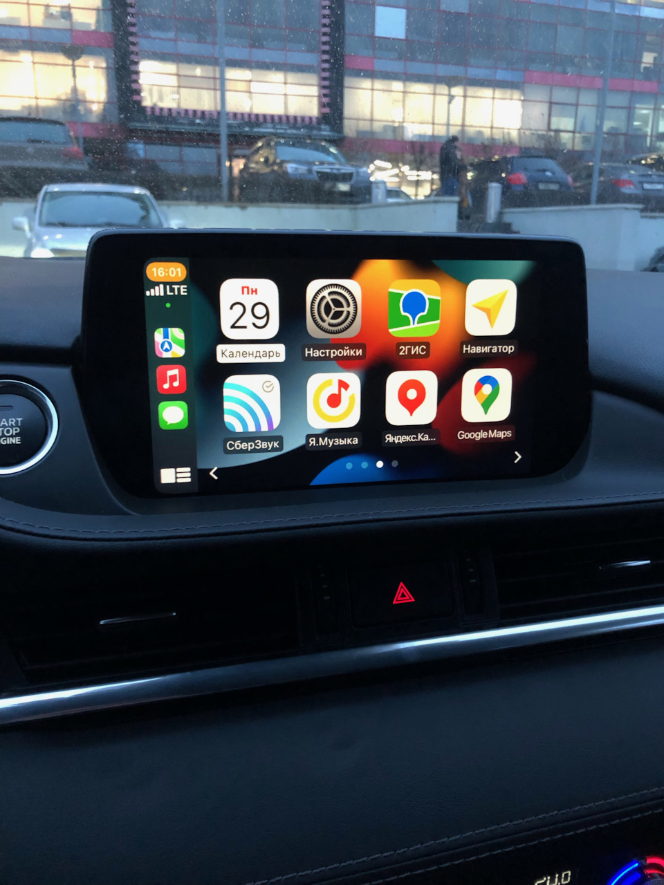 CarPlay Mazda 6 GJ — Mazda 6 (3G) GJ, 2 л, 2018 года аксессуары DRIVE2