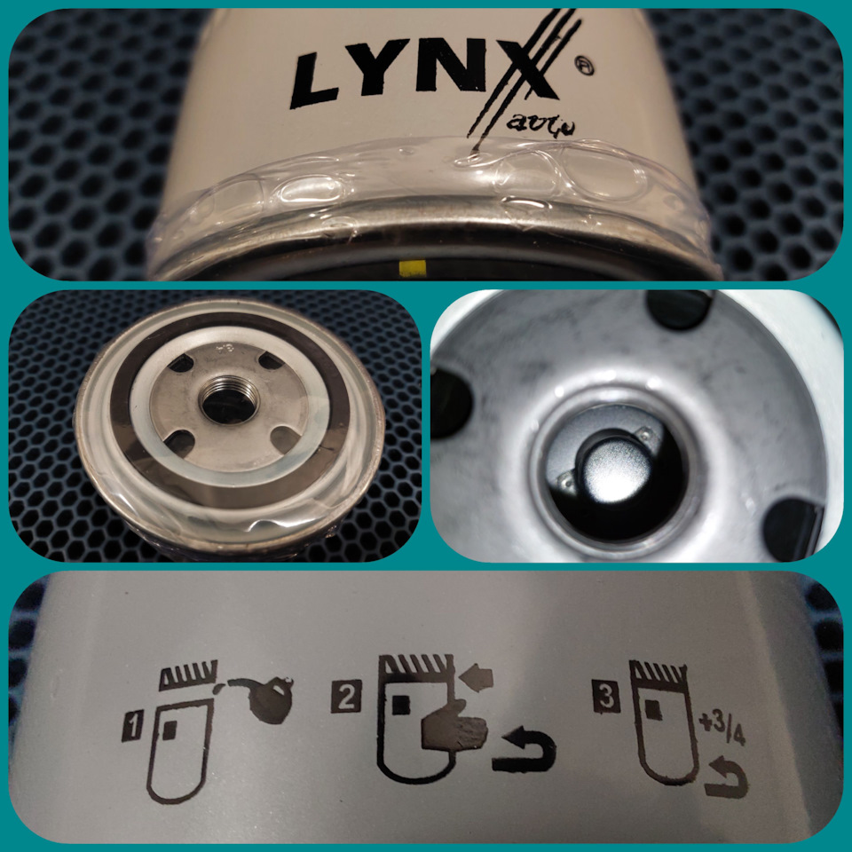 Lc 1501 ΡΠΈΠ»ΡΡΡ ΠΌΠ°ΡΠ»ΡΠ½ΡΠΉ lynx Π½Π° ΠΊΠ°ΠΊΡΡ ΠΌΠ°ΡΠΈΠ½Ρ. Π‘ΠΌΠΎΡΡΠ΅ΡΡ ΡΠΎΡΠΎ Lc 1501 ΡΠΈΠ»ΡΡΡ ΠΌΠ°ΡΠ»ΡΠ½ΡΠΉ lynx Π½Π° ΠΊΠ°ΠΊΡΡ ΠΌΠ°ΡΠΈΠ½Ρ. Π‘ΠΌΠΎΡΡΠ΅ΡΡ ΠΊΠ°ΡΡΠΈΠ½ΠΊΡ Lc 1501 ΡΠΈΠ»ΡΡΡ ΠΌΠ°ΡΠ»ΡΠ½ΡΠΉ lynx Π½Π° ΠΊΠ°ΠΊΡΡ ΠΌΠ°ΡΠΈΠ½Ρ. ΠΠ°ΡΡΠΈΠ½ΠΊΠ° ΠΏΡΠΎ Lc 1501 ΡΠΈΠ»ΡΡΡ ΠΌΠ°ΡΠ»ΡΠ½ΡΠΉ lynx Π½Π° ΠΊΠ°ΠΊΡΡ ΠΌΠ°ΡΠΈΠ½Ρ. Π€ΠΎΡΠΎ Lc 1501 ΡΠΈΠ»ΡΡΡ ΠΌΠ°ΡΠ»ΡΠ½ΡΠΉ lynx Π½Π° ΠΊΠ°ΠΊΡΡ ΠΌΠ°ΡΠΈΠ½Ρ Lc 1501 ΡΠΈΠ»ΡΡΡ ΠΌΠ°ΡΠ»ΡΠ½ΡΠΉ lynx Π½Π° ΠΊΠ°ΠΊΡΡ ΠΌΠ°ΡΠΈΠ½Ρ. Π‘ΠΌΠΎΡΡΠ΅ΡΡ ΡΠΎΡΠΎ Lc 1501 ΡΠΈΠ»ΡΡΡ ΠΌΠ°ΡΠ»ΡΠ½ΡΠΉ lynx Π½Π° ΠΊΠ°ΠΊΡΡ ΠΌΠ°ΡΠΈΠ½Ρ. Π‘ΠΌΠΎΡΡΠ΅ΡΡ ΠΊΠ°ΡΡΠΈΠ½ΠΊΡ Lc 1501 ΡΠΈΠ»ΡΡΡ ΠΌΠ°ΡΠ»ΡΠ½ΡΠΉ lynx Π½Π° ΠΊΠ°ΠΊΡΡ ΠΌΠ°ΡΠΈΠ½Ρ. ΠΠ°ΡΡΠΈΠ½ΠΊΠ° ΠΏΡΠΎ Lc 1501 ΡΠΈΠ»ΡΡΡ ΠΌΠ°ΡΠ»ΡΠ½ΡΠΉ lynx Π½Π° ΠΊΠ°ΠΊΡΡ ΠΌΠ°ΡΠΈΠ½Ρ. Π€ΠΎΡΠΎ Lc 1501 ΡΠΈΠ»ΡΡΡ ΠΌΠ°ΡΠ»ΡΠ½ΡΠΉ lynx Π½Π° ΠΊΠ°ΠΊΡΡ ΠΌΠ°ΡΠΈΠ½Ρ