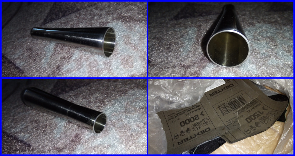 Эта оправка уже не треснет как носик купленной ранее экспериментальной пластиковой воронки! — Audi A4 (B5)