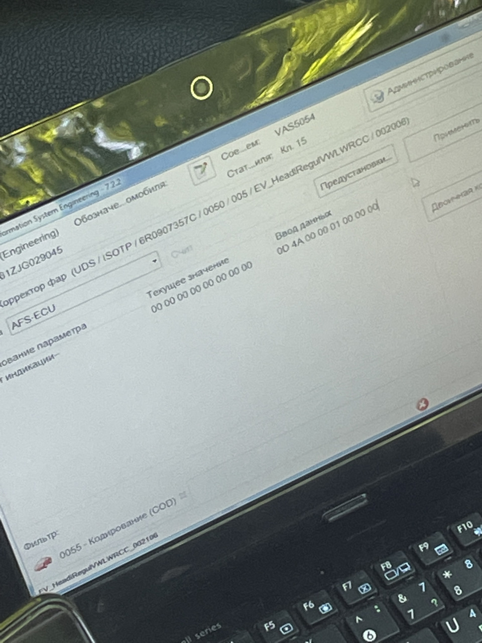 Фото в бортжурнале Volkswagen Polo Sedan GT. Запчасти на фото: 6R0907357C, A0000000000, Q10000