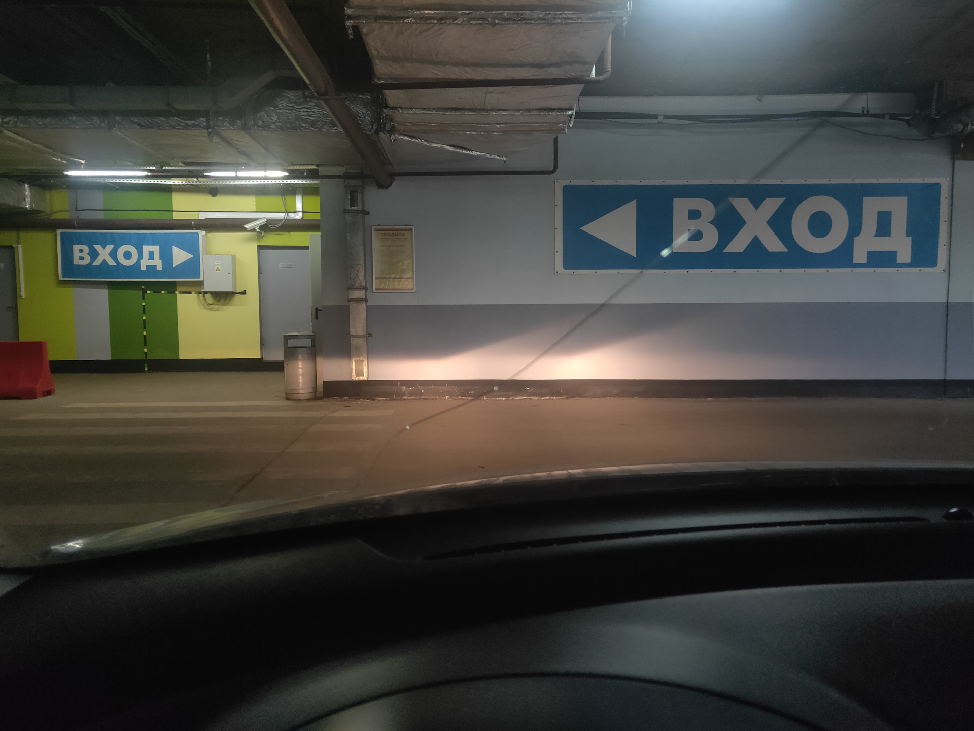 лампы Н18 вместо Н7 — Hyundai i30 (1G), 1,6 л, 2009 года | своими ...