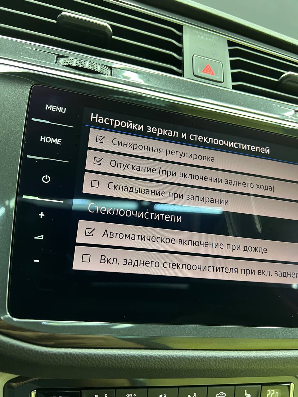 Убираем царапины на заднем стекле. Полировка и нанесение антидождя на  заднее стекло — Volkswagen Tiguan (2G), 2 л, 2018 года | стайлинг | DRIVE2