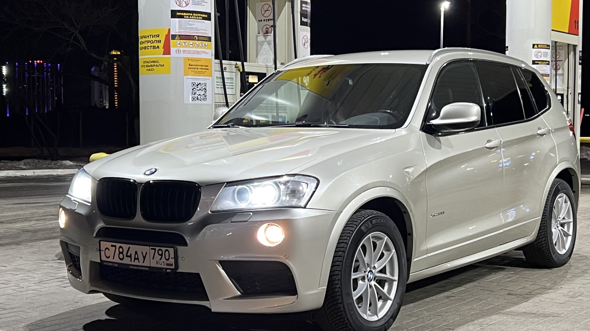 Продажа BMW X3 (F25) 2012 (бензин, АКПП) — с историей обслуживания —  DRIVE2.RU