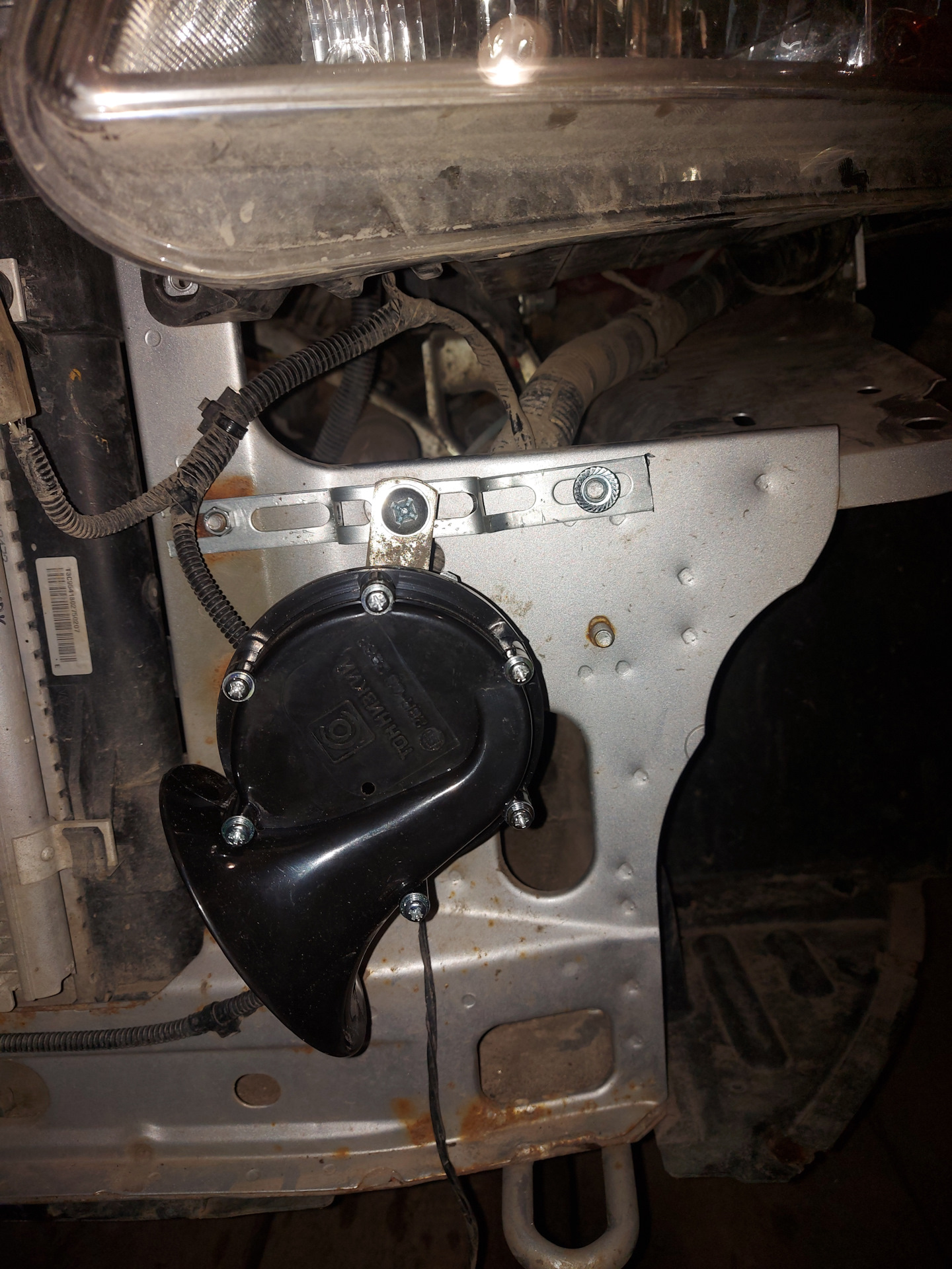 А теперь Гранта почти Волга или установка волговских сигналов на Гранту ...