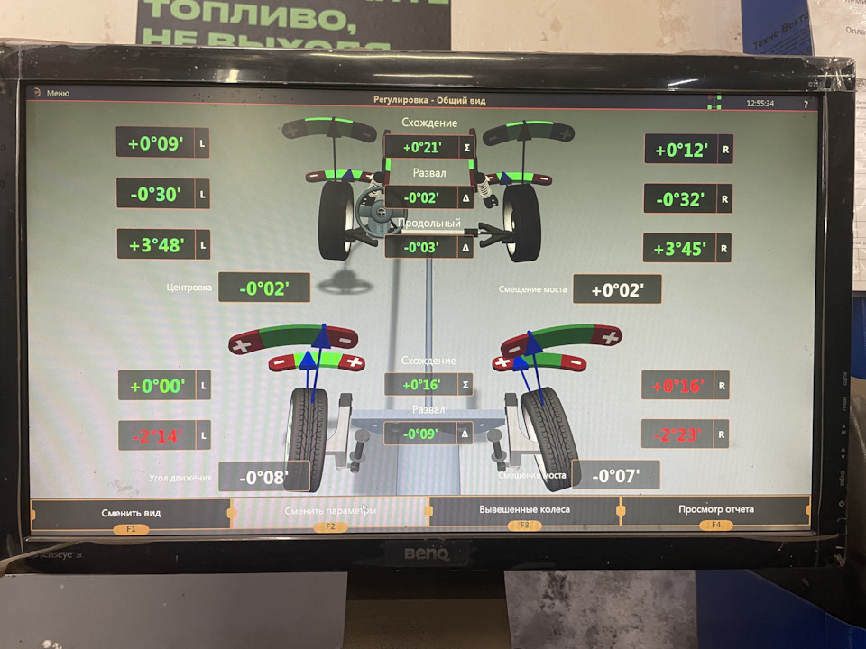 Порвался приводной ремень. — Mazda 6 (2G) GH, 2 л, 2011 года | поломка ...
