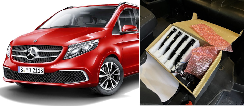 V-class, Vito W447 — бесключевой доступ + дистанционный запуск ...