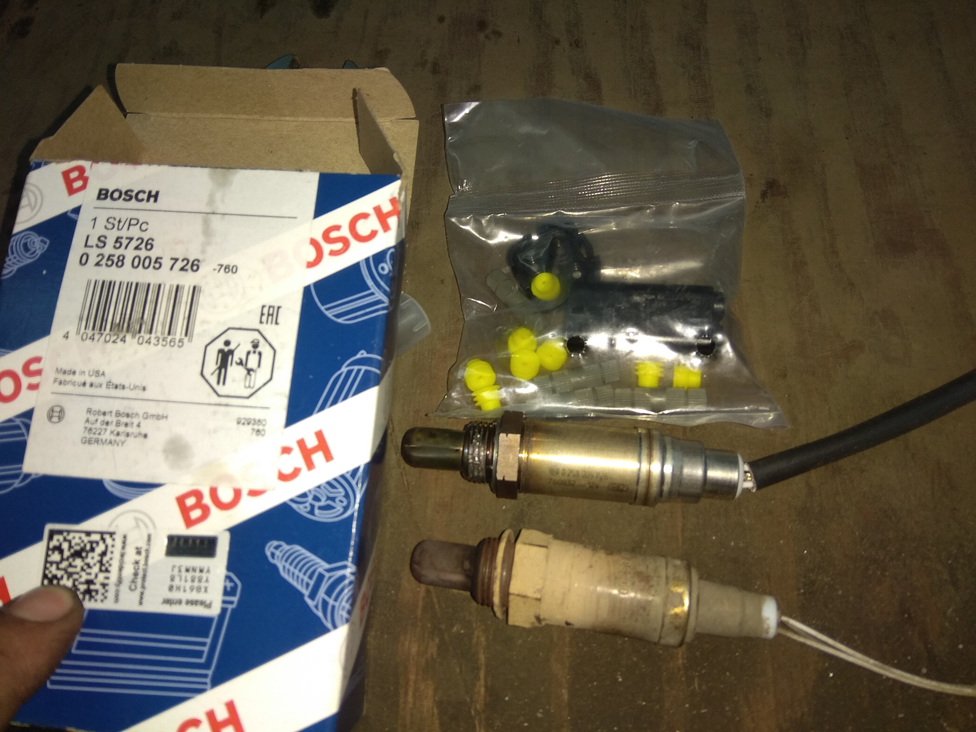 726 05 05. 726 05 05. 0258005726 замена скайлайн. 0258005133 bosch применяемость. 726 05 05.