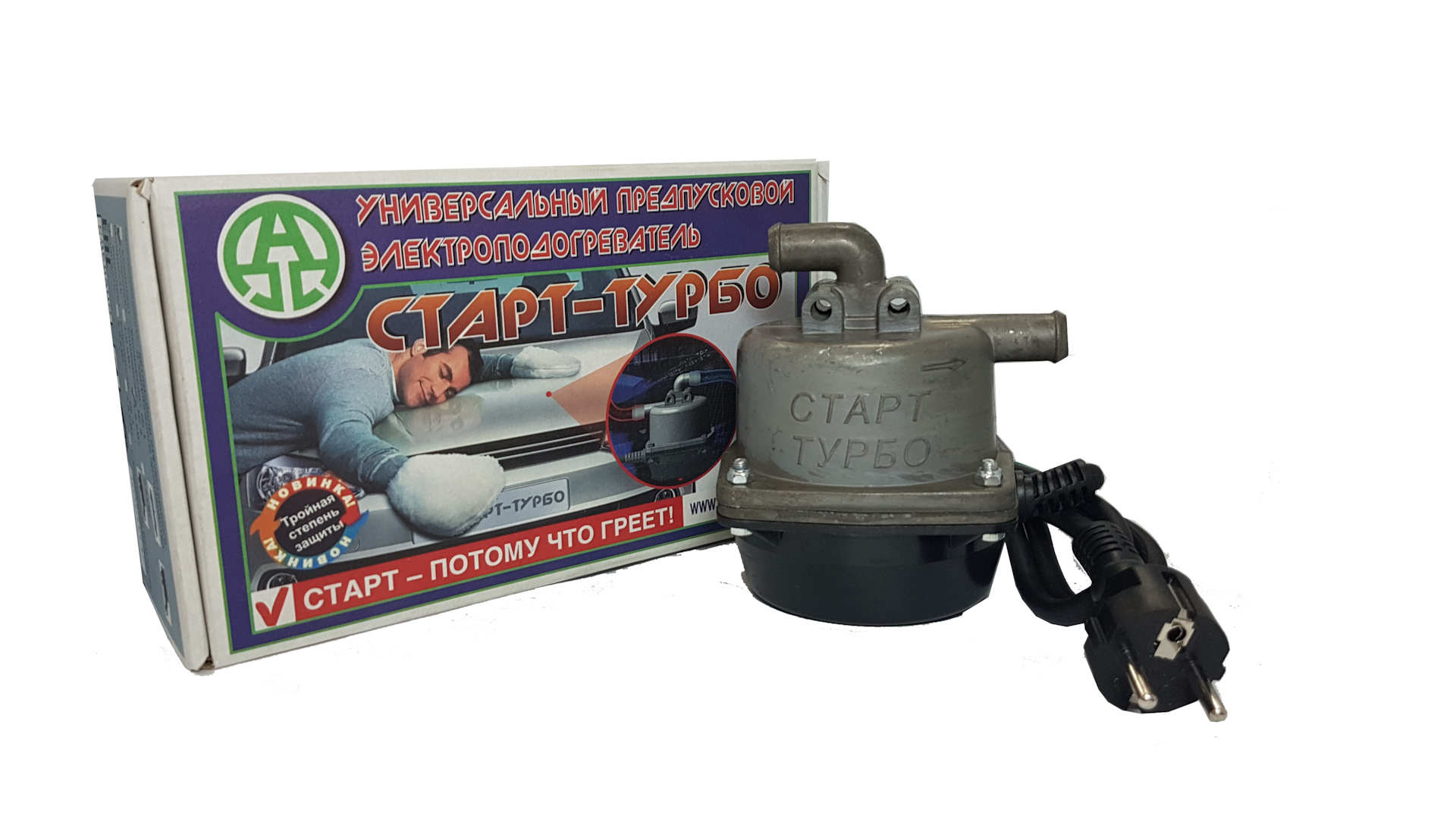 Эл/подогрев двигателя "универсал" старт-турбо №2 (2квт). Подогрев 220 старт турбо. Подогреватель старт турбо 2 квт. 0 квт 03st30. Старт турбо 2квт.