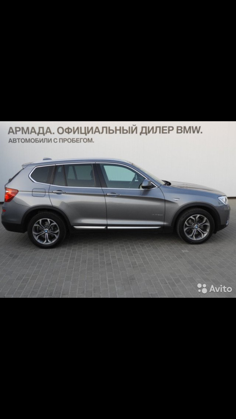 Покупка у официального дилера Армада. — BMW X3 (F25), 2 л, 2016 года |  покупка машины | DRIVE2