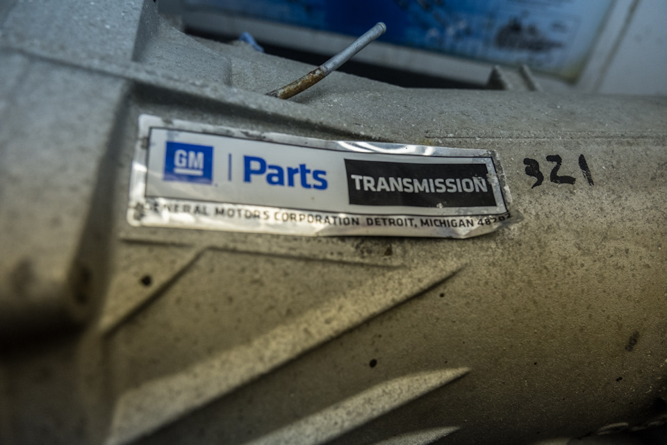 лужение кузова оловом — Сообщество «Всё о Краске и Покраске» на DRIVE2