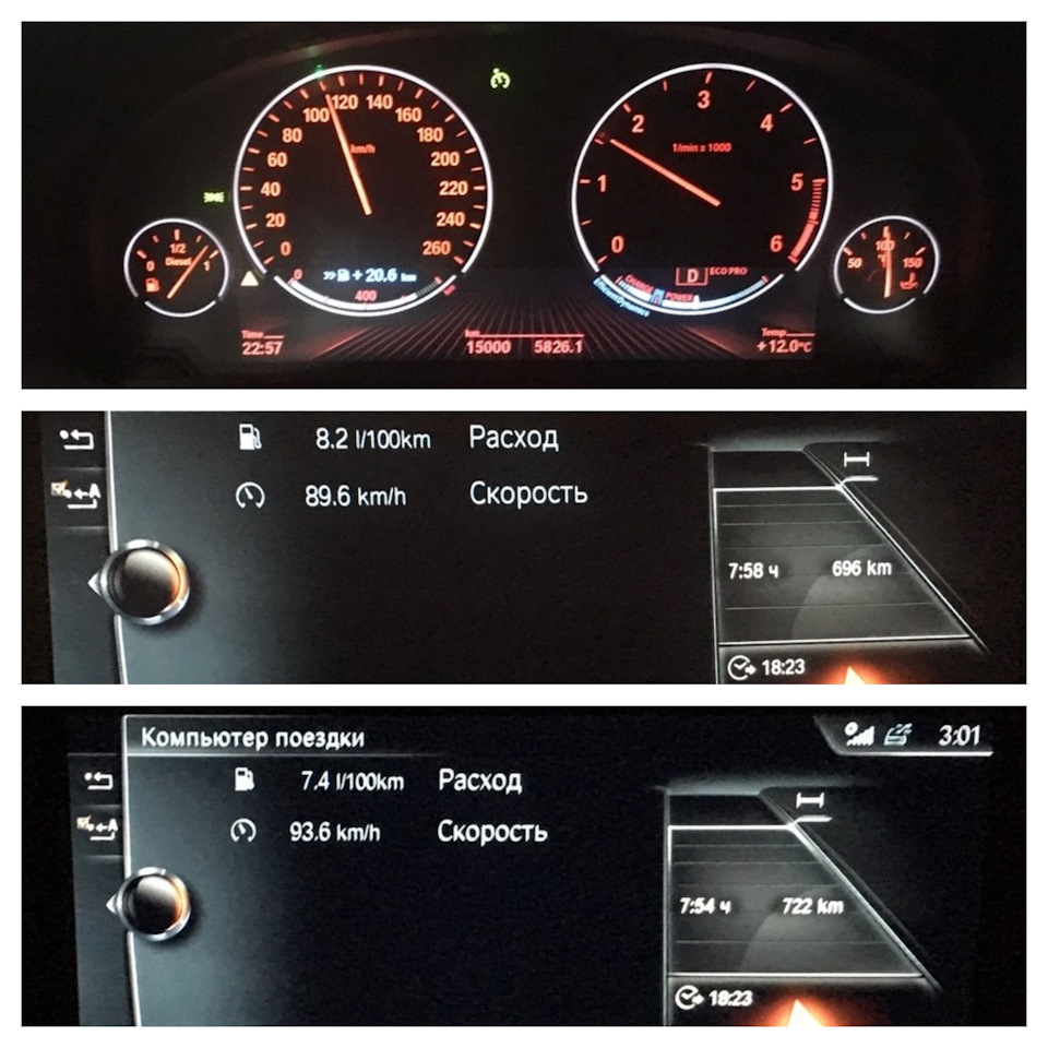 проекция bmw в двери. Смотреть фото проекция bmw в двери. Смотреть картинку проекция bmw в двери. Картинка про проекция bmw в двери. Фото проекция bmw в двери