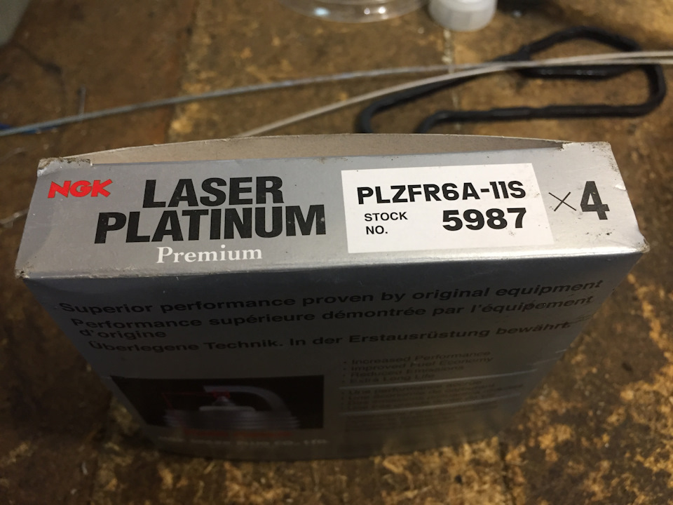 Как удалить хром с детали? — DRIVE2