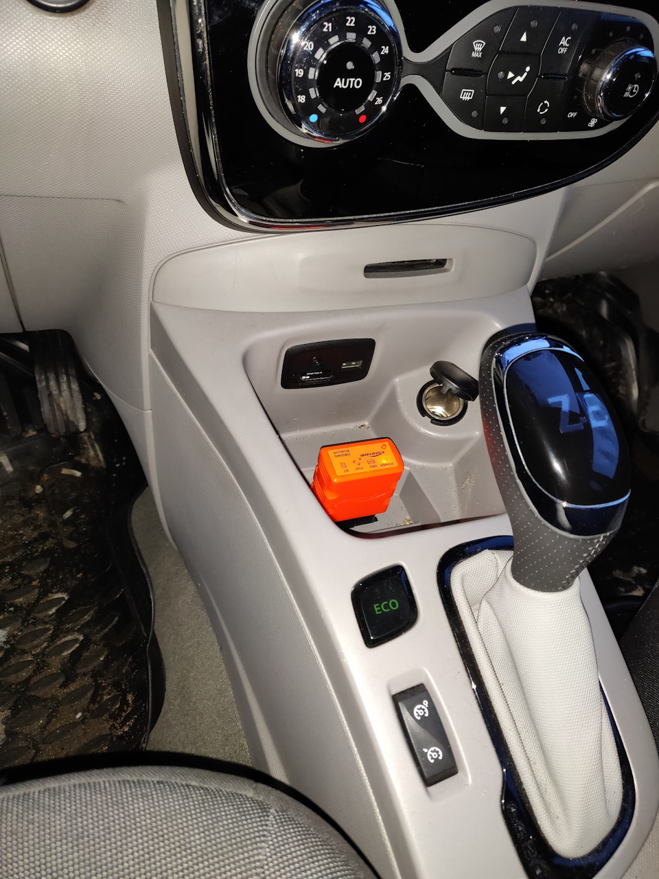 CAR SHADES Set (rear Side Doors) Compatible With Renault Zoe 2013-2019 & 2019-2024 (2-pieces) Custom-Fit Sunshades For Cars