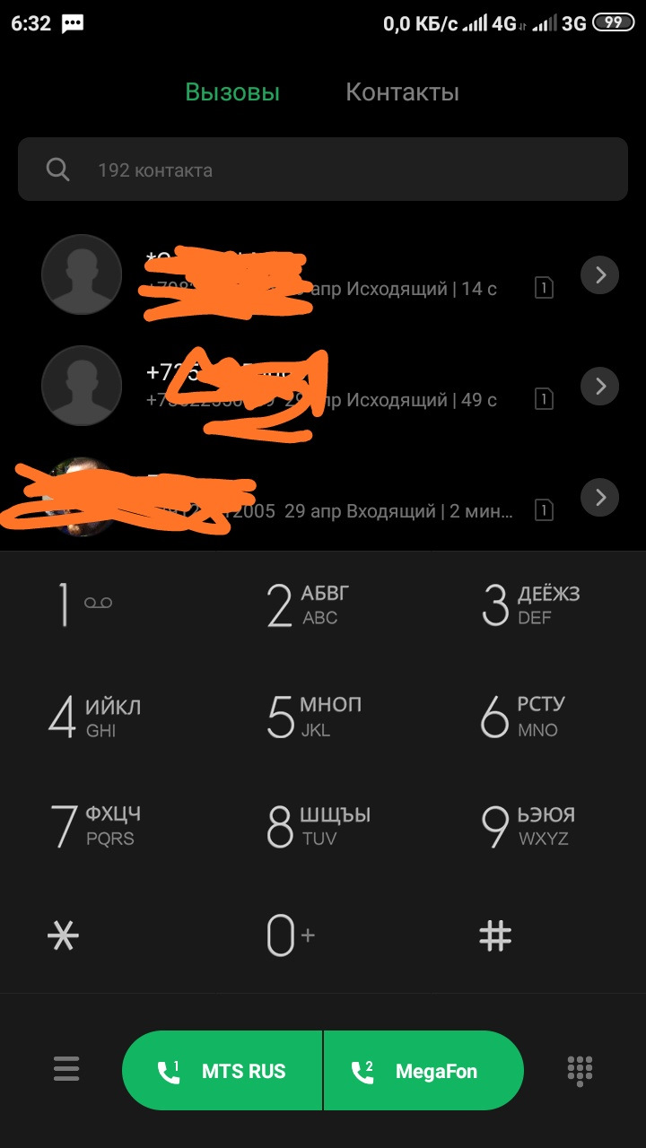 Обновление Redmi 4x на miui 10.3.1 — Сообщество «Android» на DRIVE2