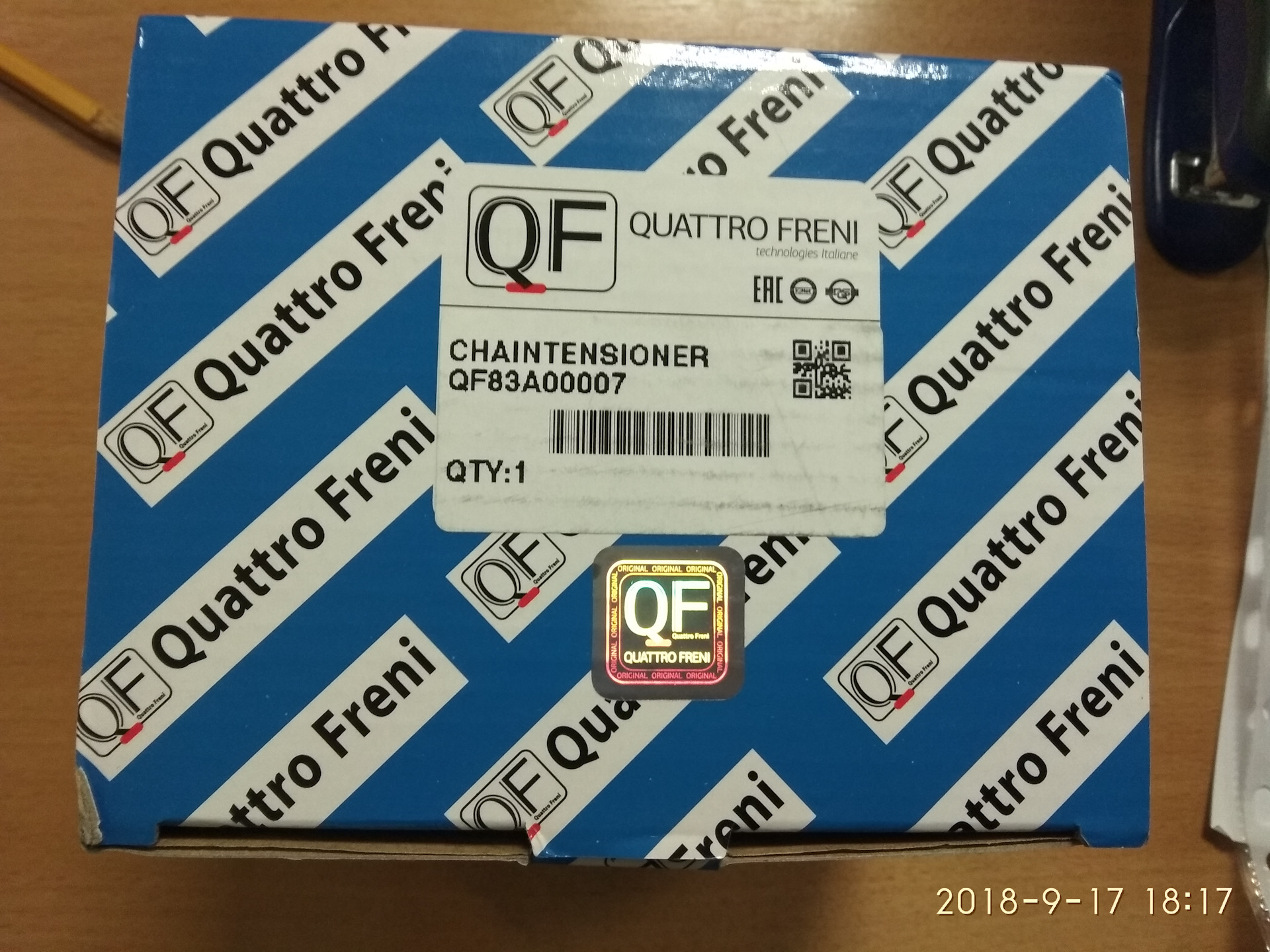 Freni страна производитель. Quattro freni детали упаковка. Quattro freni отзывы. Quattro freni логотип. Запчасти кватро Френи отзывы.