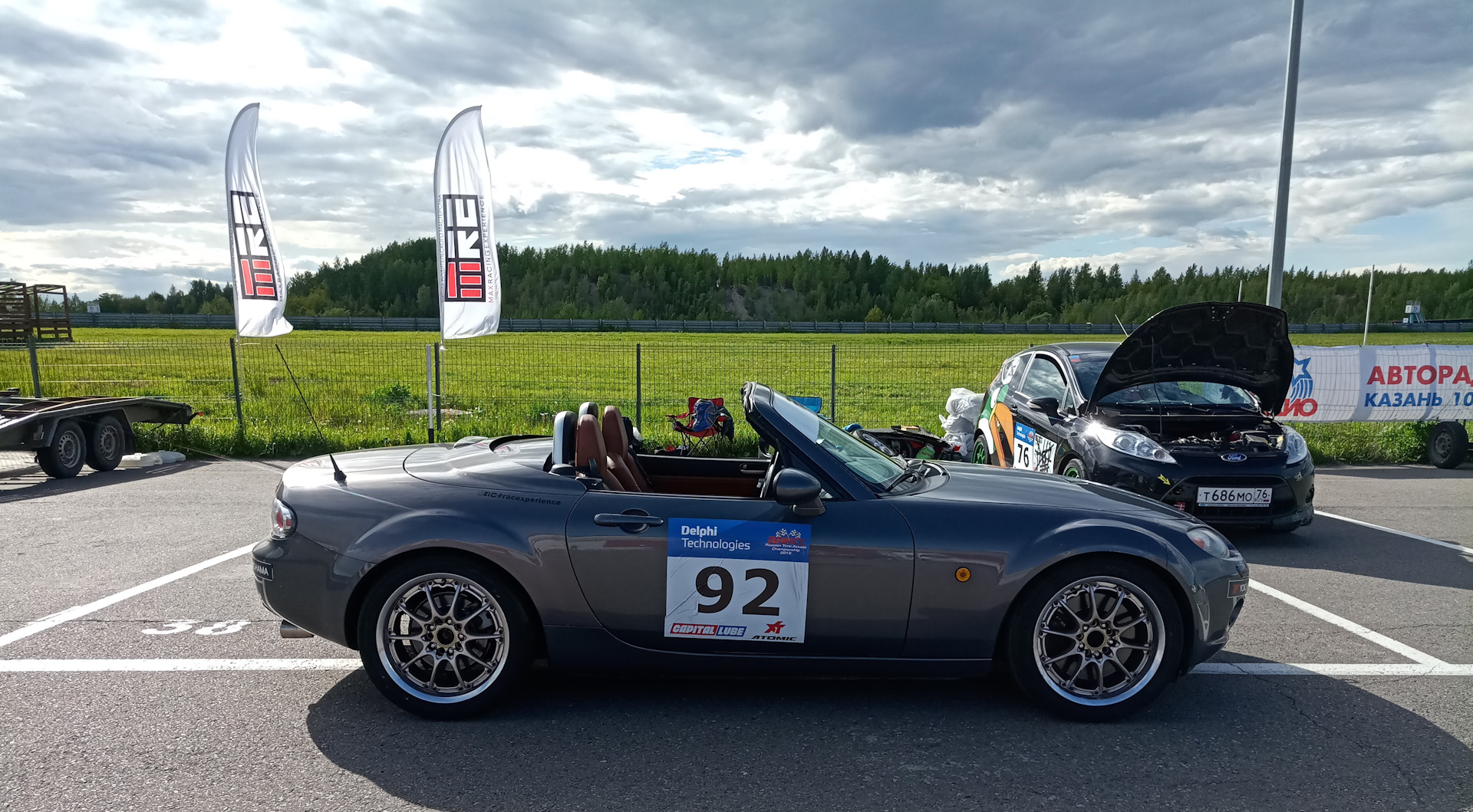 [TRACKDAY] RHHCC #4, Kazan Ring, 11.06.2018 - MX-5