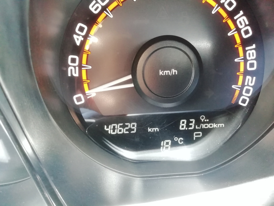 Для фиксации в памяти. — Lada Vesta SW (1G)