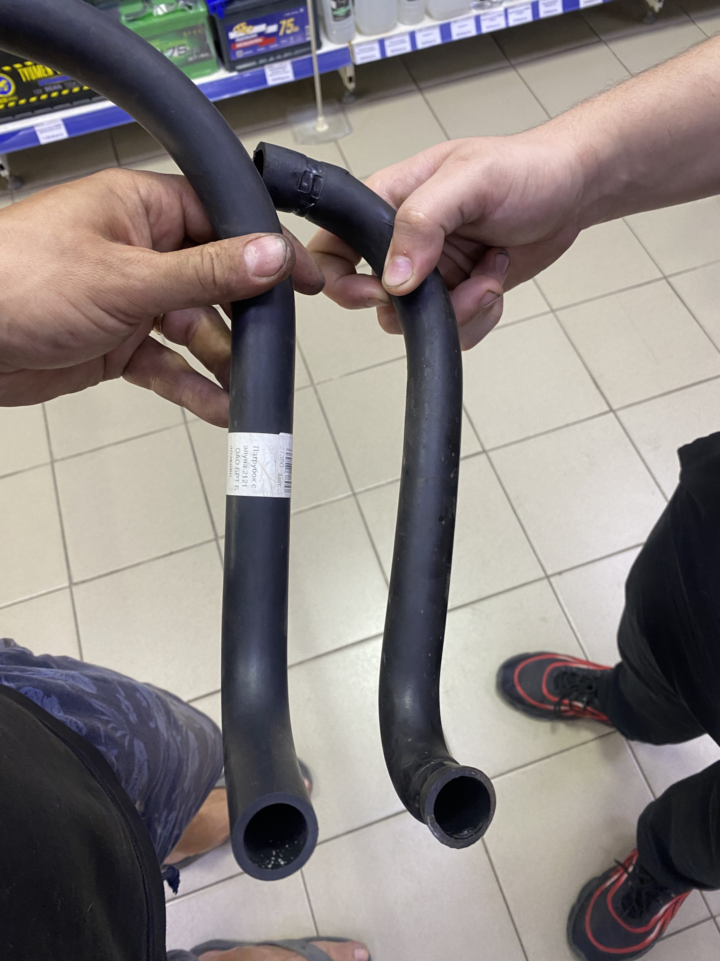 Патрубок картерных газов — Chery A5 Fora, 1,6 л, 2007 года | запчасти ...