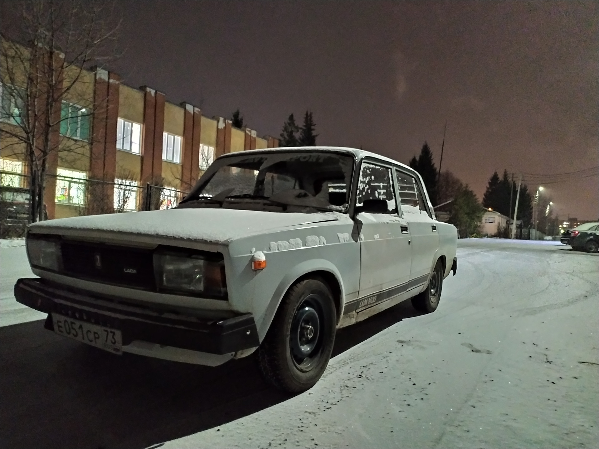 Пружины шнива, аморты нива — Lada 21054, 1,4 л, 2007 года | запчасти ...