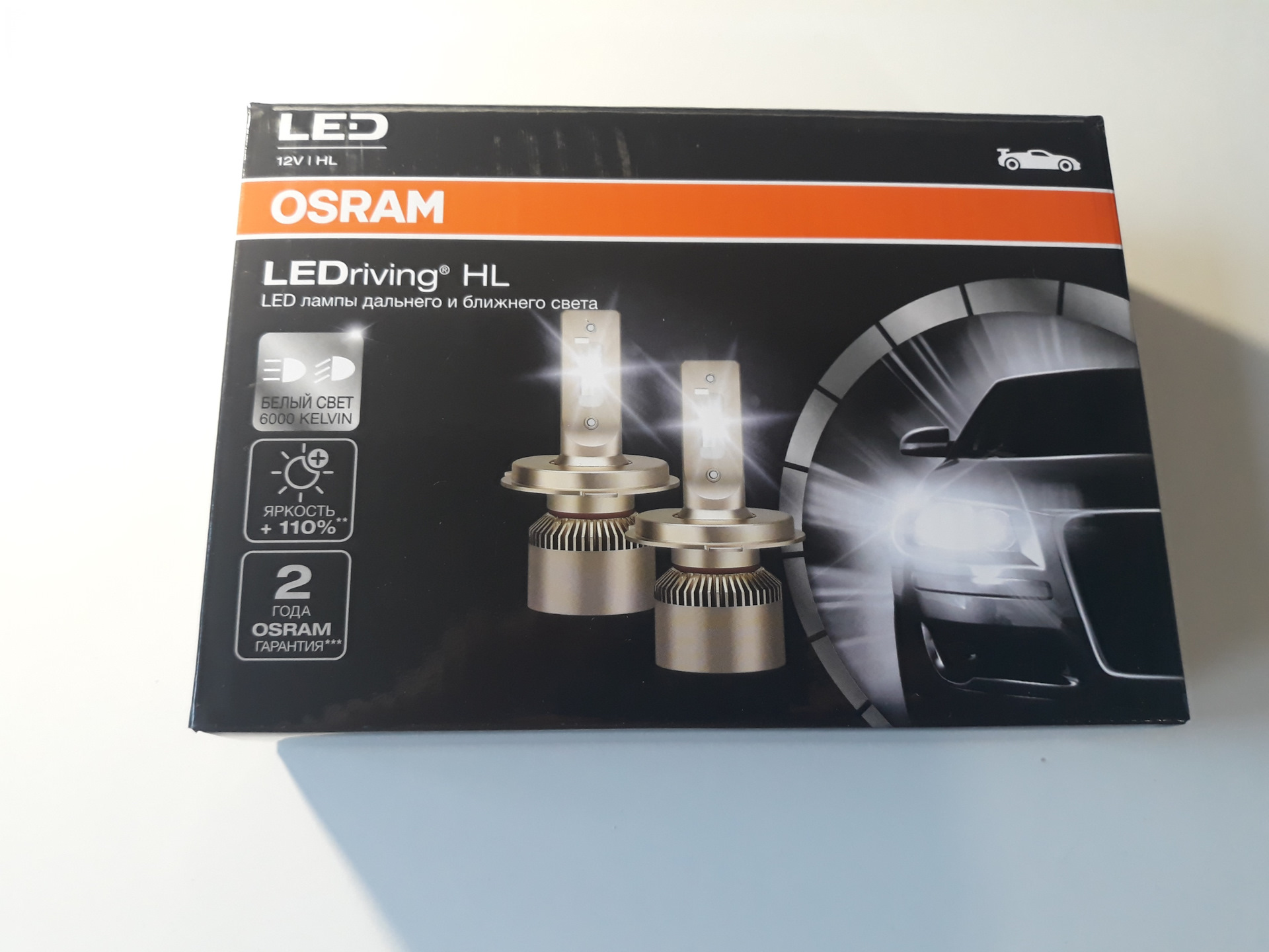 Светодиодная лампа osram ledriving. Светодиодная лампа Osram LEDRIVING hl XLZ Spring h7 2шт.. Лед лампы Осрам Китай н4 12в 2023 год. LEDRIVING SPK.