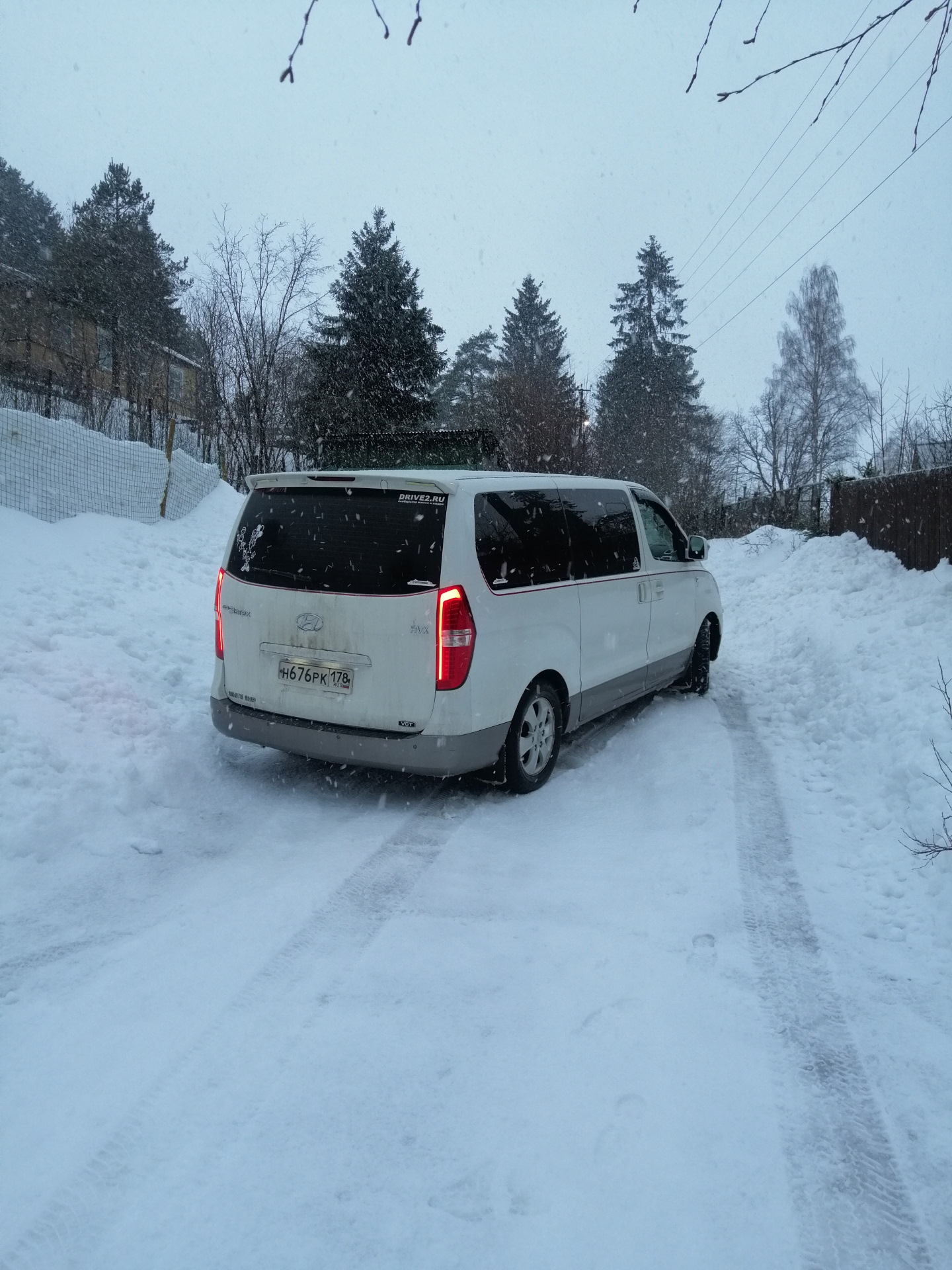 Скованные одной цепью… — Hyundai Grand Starex, 2,5 л, 2011 года |  аксессуары | DRIVE2