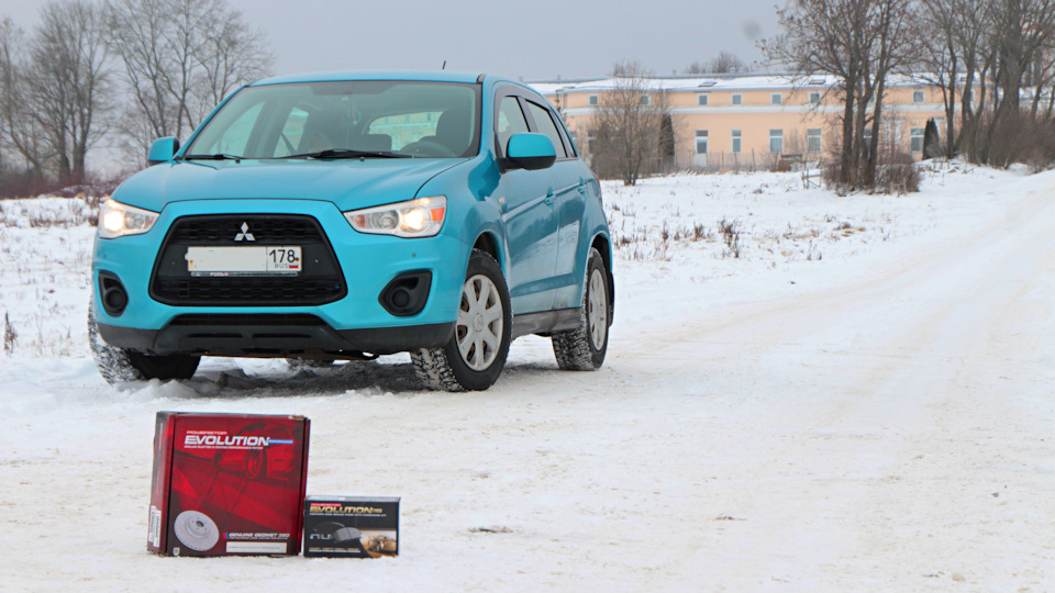 . — Mitsubishi ASX