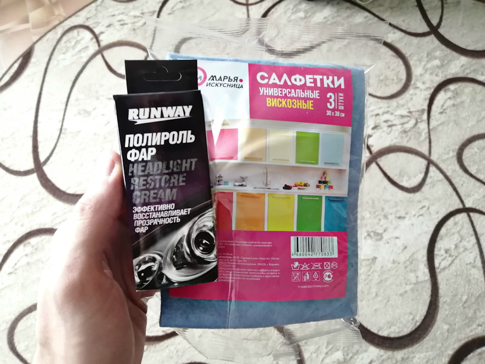 #16 — Полировка приборной панели — Nissan Qashqai (2G), 2 л, 2015 года ...