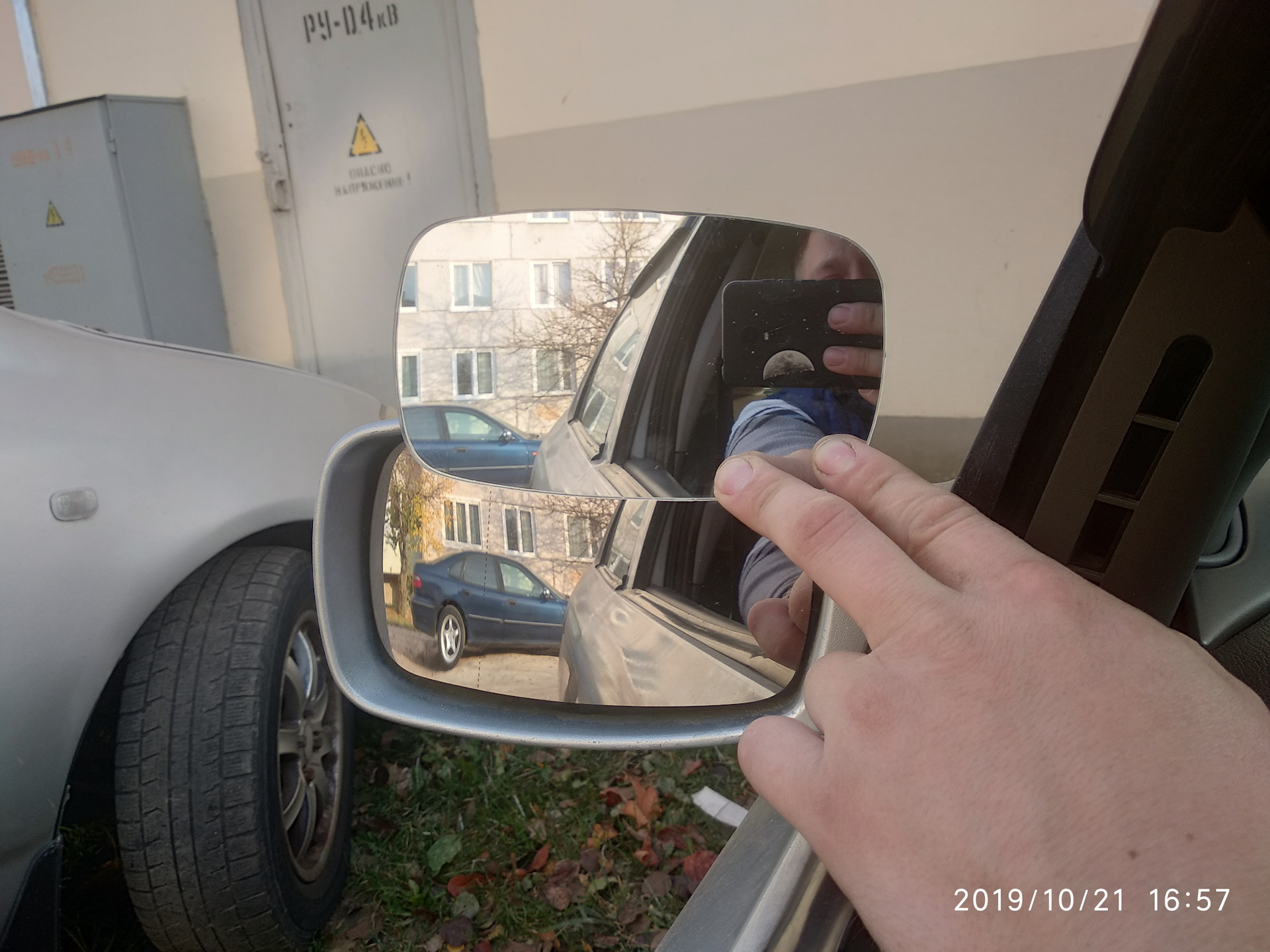 Асферические зеркала Ergon с подогревом — Ford Mondeo II, 1,6 л, 1997 ...