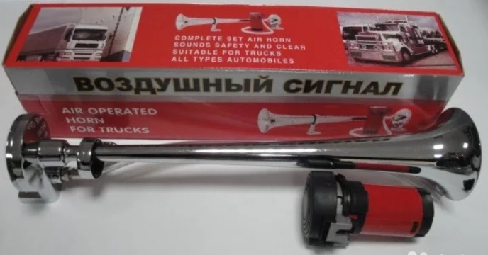 Пневмо гудок и сетка в бампер — KIA Rio (3G), 1,6 л, 2016 года ...