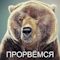 Подсветка дисков автомобиля штраф. Смотреть фото Подсветка дисков автомобиля штраф. Смотреть картинку Подсветка дисков автомобиля штраф. Картинка про Подсветка дисков автомобиля штраф. Фото Подсветка дисков автомобиля штраф