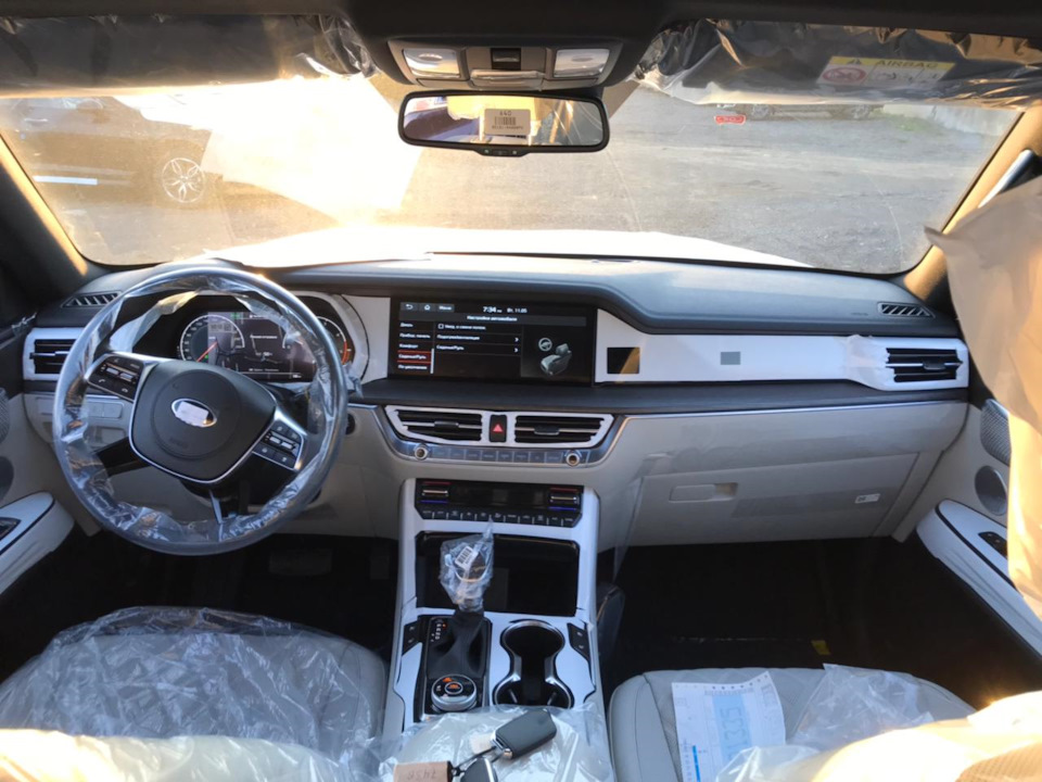 Photo from the logbook KIA Mohave (HM2)