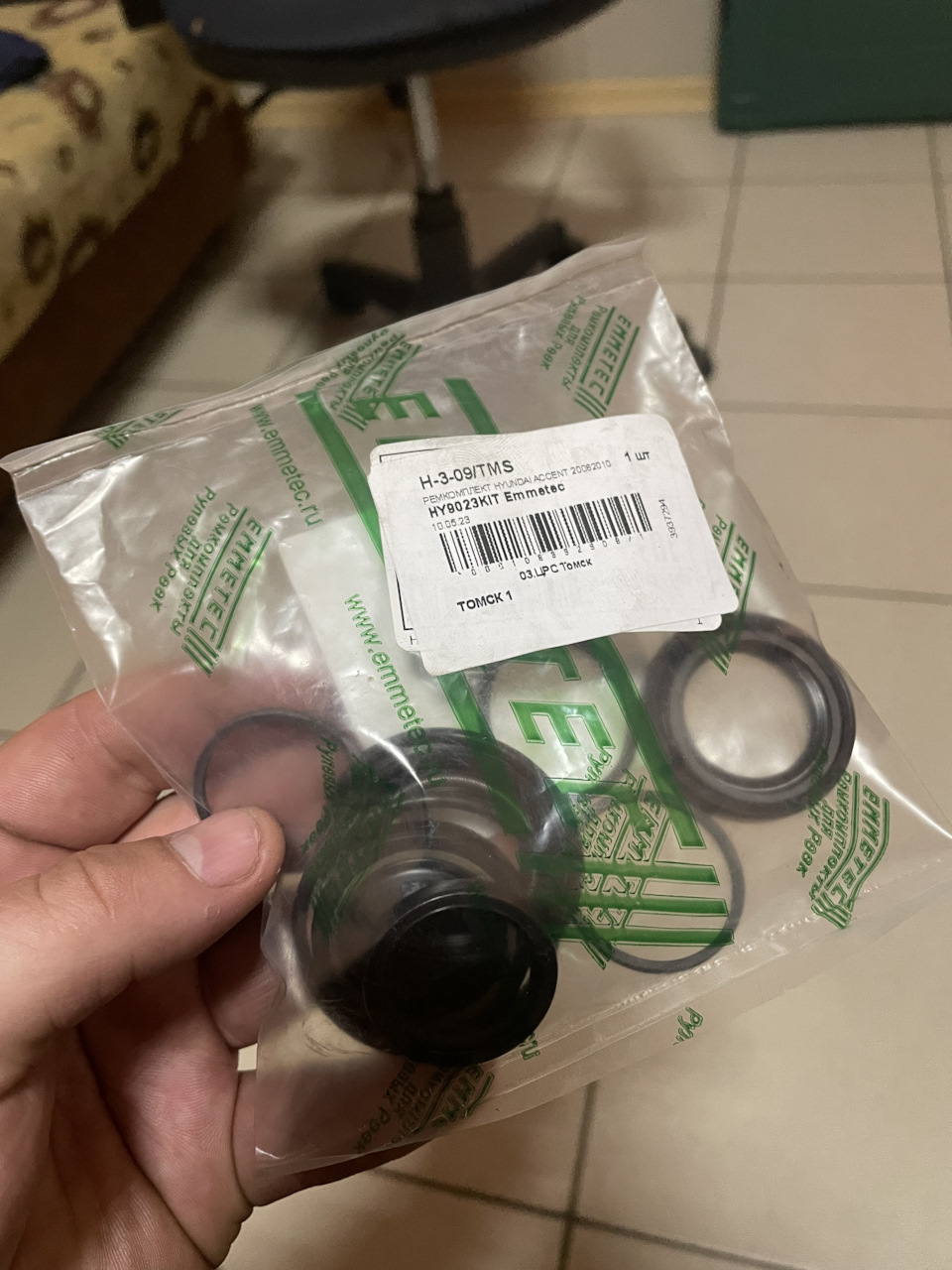 HY9023KIT Ремкомплект рулевой рейки для Hyundai Solaris, Kia Rio III ...