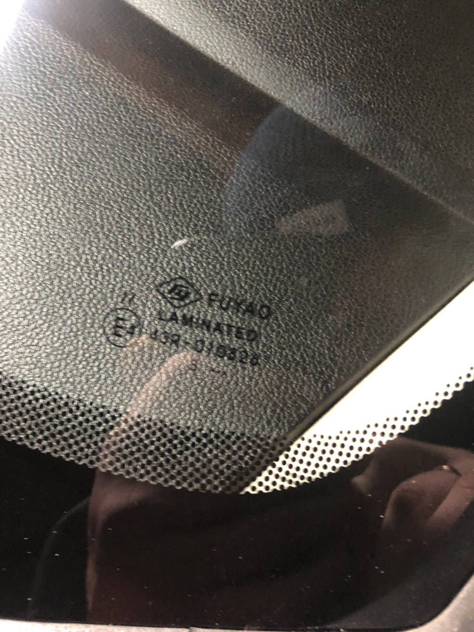 Замена лобовое стекло — Honda CR-V (RM), 2 л, 2013 года | визит на ...