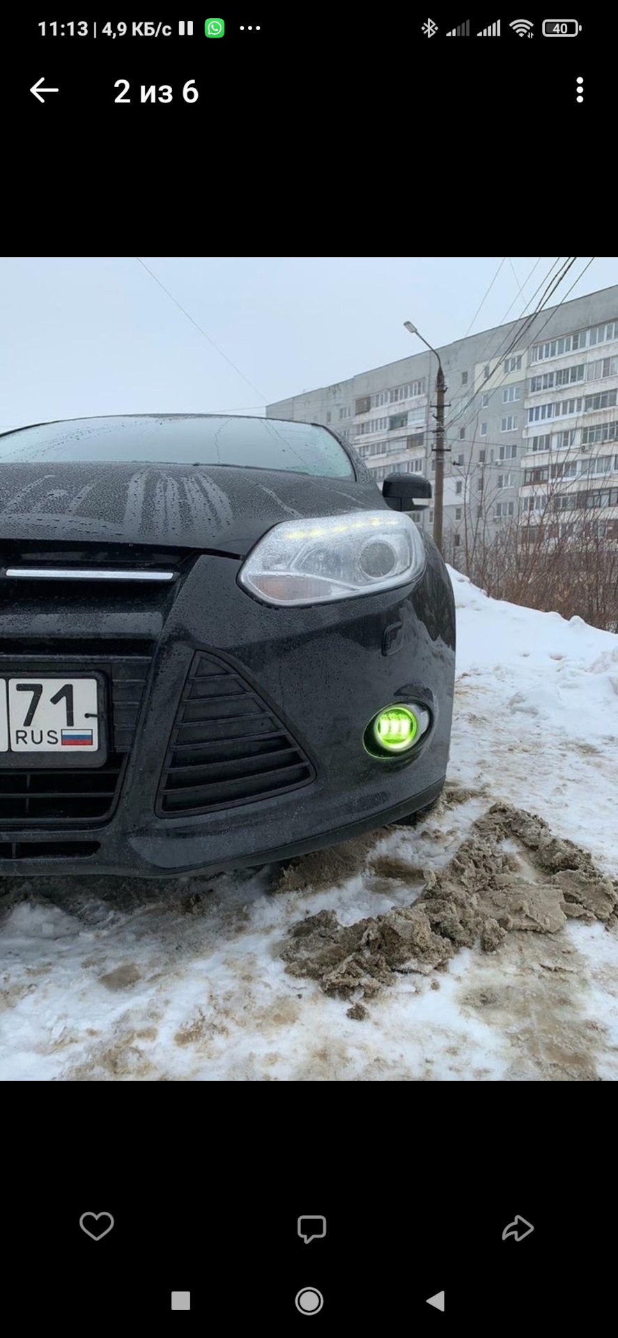 Птф Форд фокус 3 — Ford Focus Hatchback III, 1,6 л, 2012 года | тюнинг ...