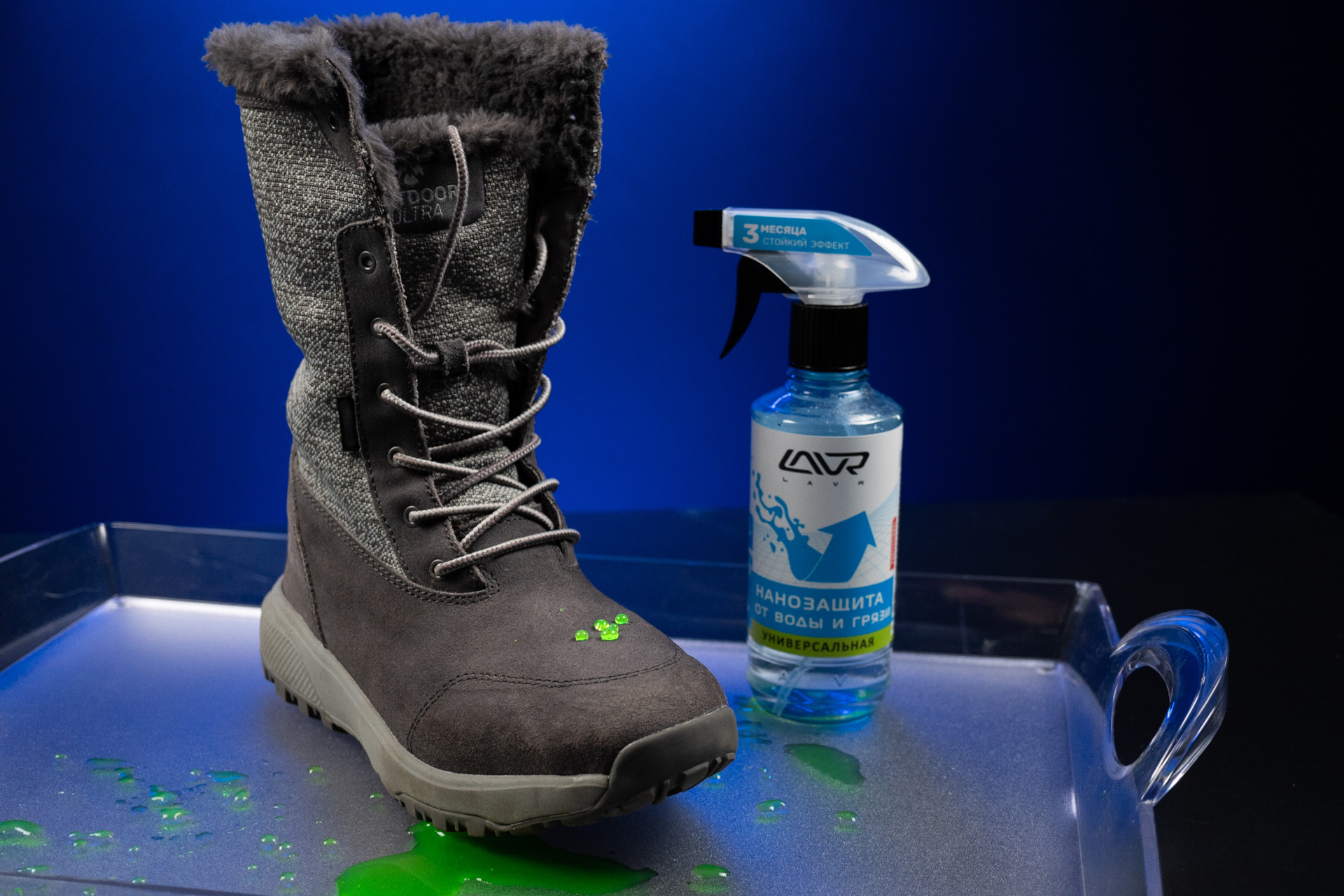 В чем секрет Нанозащиты? — LAVR на DRIVE2