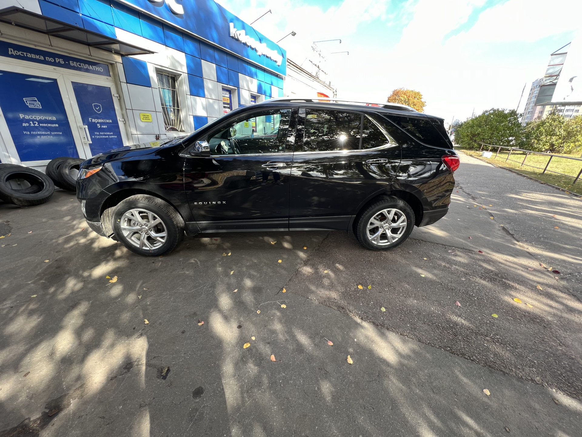 Зима близко — Chevrolet Equinox (3G), 1,5 л, 2019 года | колёсные диски |  DRIVE2