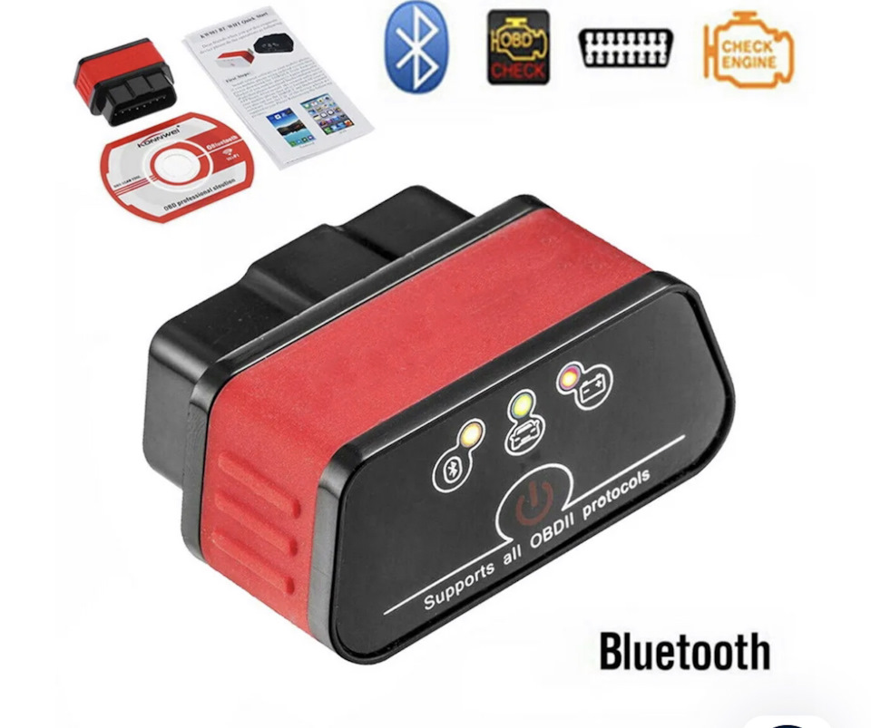 OBD сканер — Volkswagen Polo liftback, 1,6 л, 2021 года | электроника ...