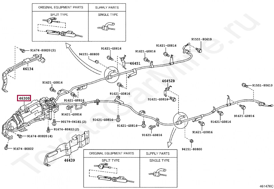 Моторчик( актуатор) стояночного тормоза LX 570,46300-60030 — DRIVE2