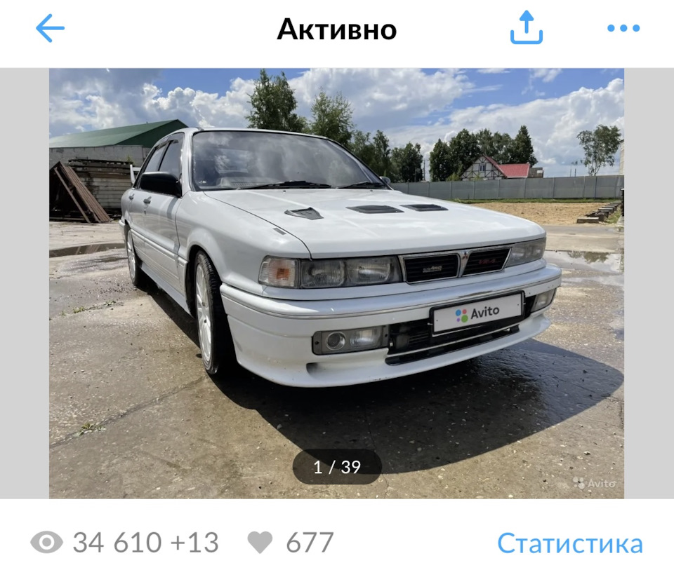 Решение по машине принято — Mitsubishi Galant VR-4, 2 л, 1991 года | другое  | DRIVE2