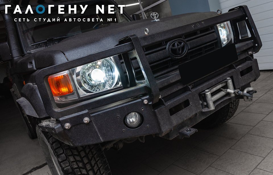 Toyota Land Cruiser 70 — светодиодное решение для фар: установка LED ...