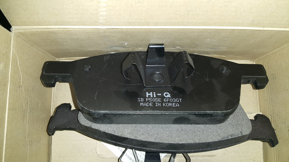 Усилитель kicx 1000w нужна помощь! — KIA Cerato (2G), 1,6 л, 2011 года ...