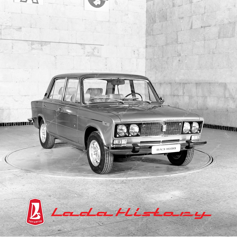 Опытный ВАЗ 2106. 1974 год. — Сообщество «Lada History» на DRIVE2