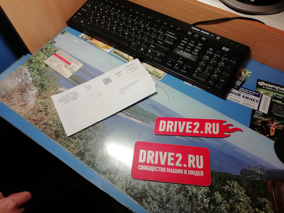 Посты с сайта drive2.ru