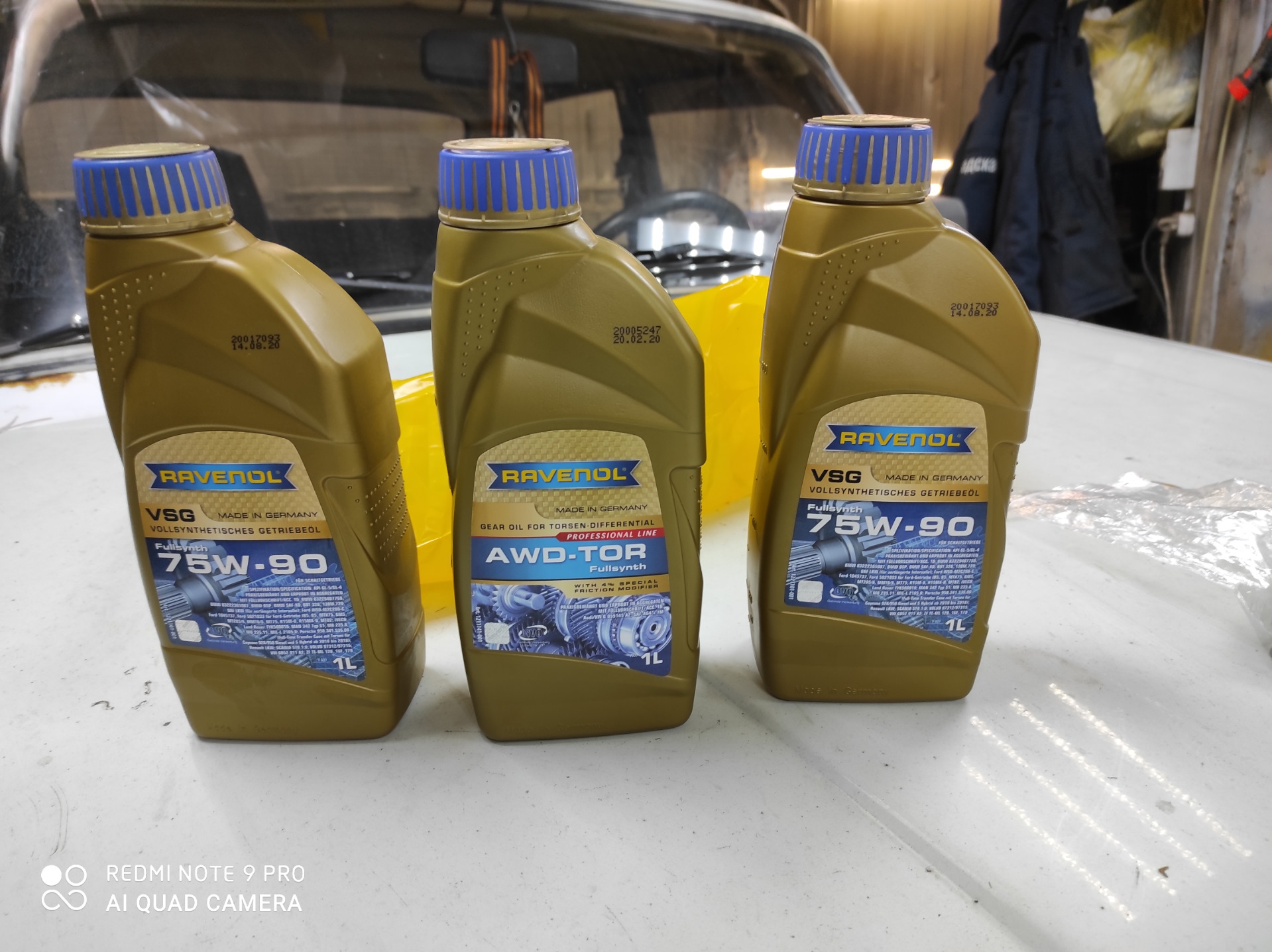 ravenol vsg sae 75w-90 артикул