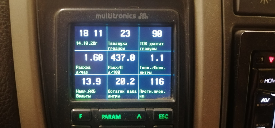 Допиливание системы охлаждения — ГАЗ Соболь 4х4, 2,9 л, 2016 года ...