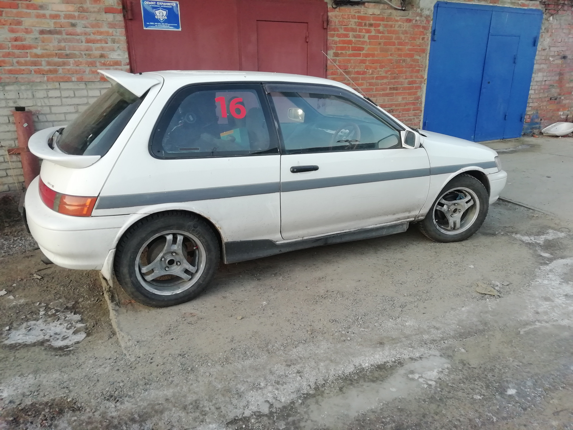 corolla 2 С‚СЋРЅРёРЅРі